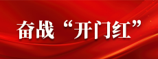 emc�ױ���(�й���½)�ٷ���վ