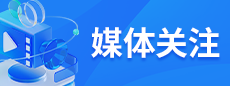 emc�ױ���(�й���½)�ٷ���վ